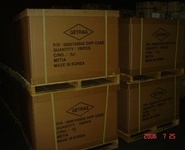 RE-PACKING