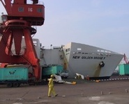 CAR FERRY