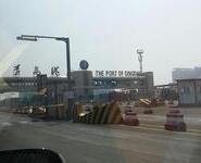 Qingdao Port Ferry Terminal