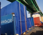 OOG CARGO